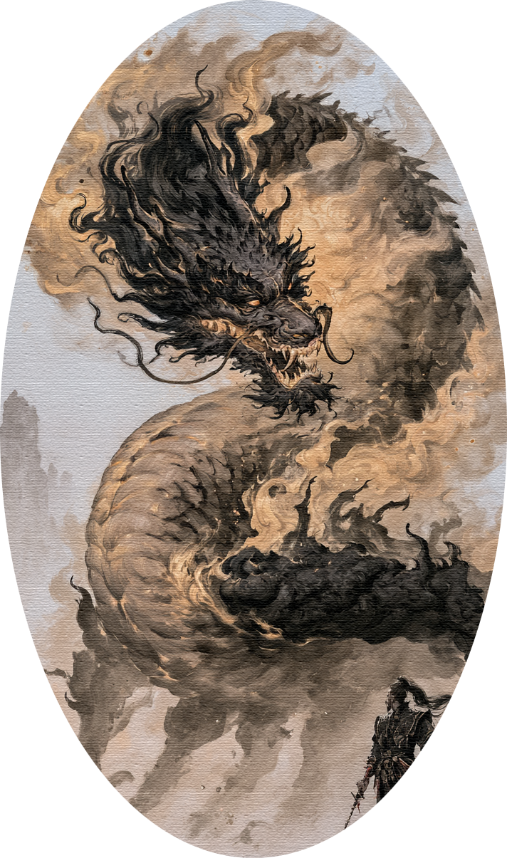 Mòlóng